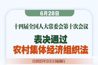 效率很高！亨特7中5&罚球6中6贡献18分2篮板1抢断